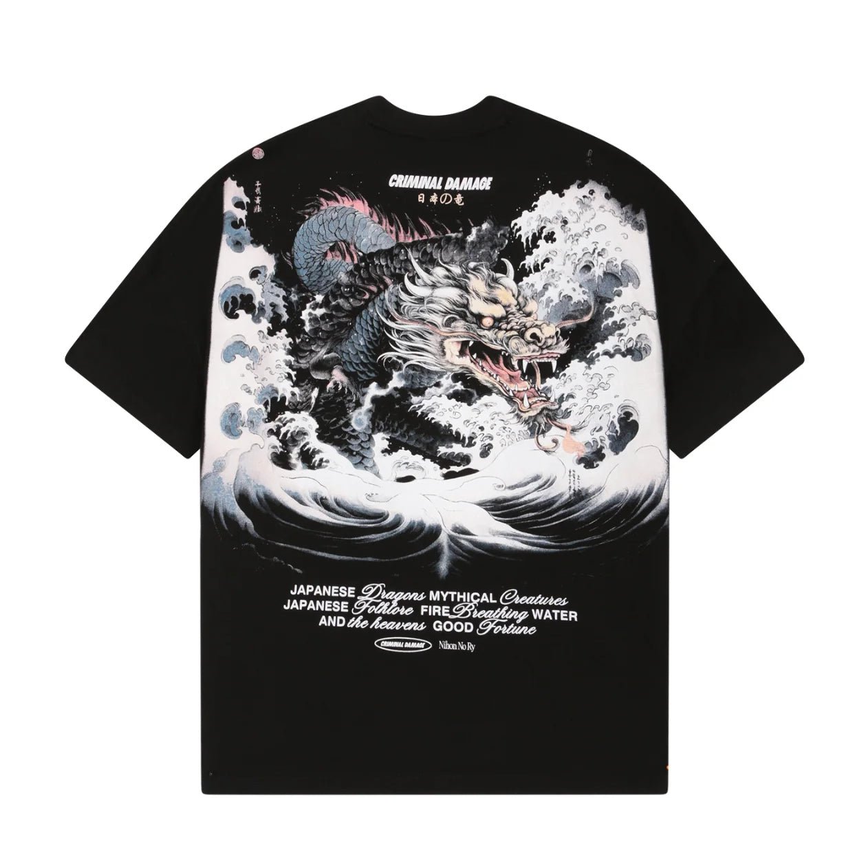 Criminal Damage Dragon Wave T-Shirt - Washed Black - Escape Menswear