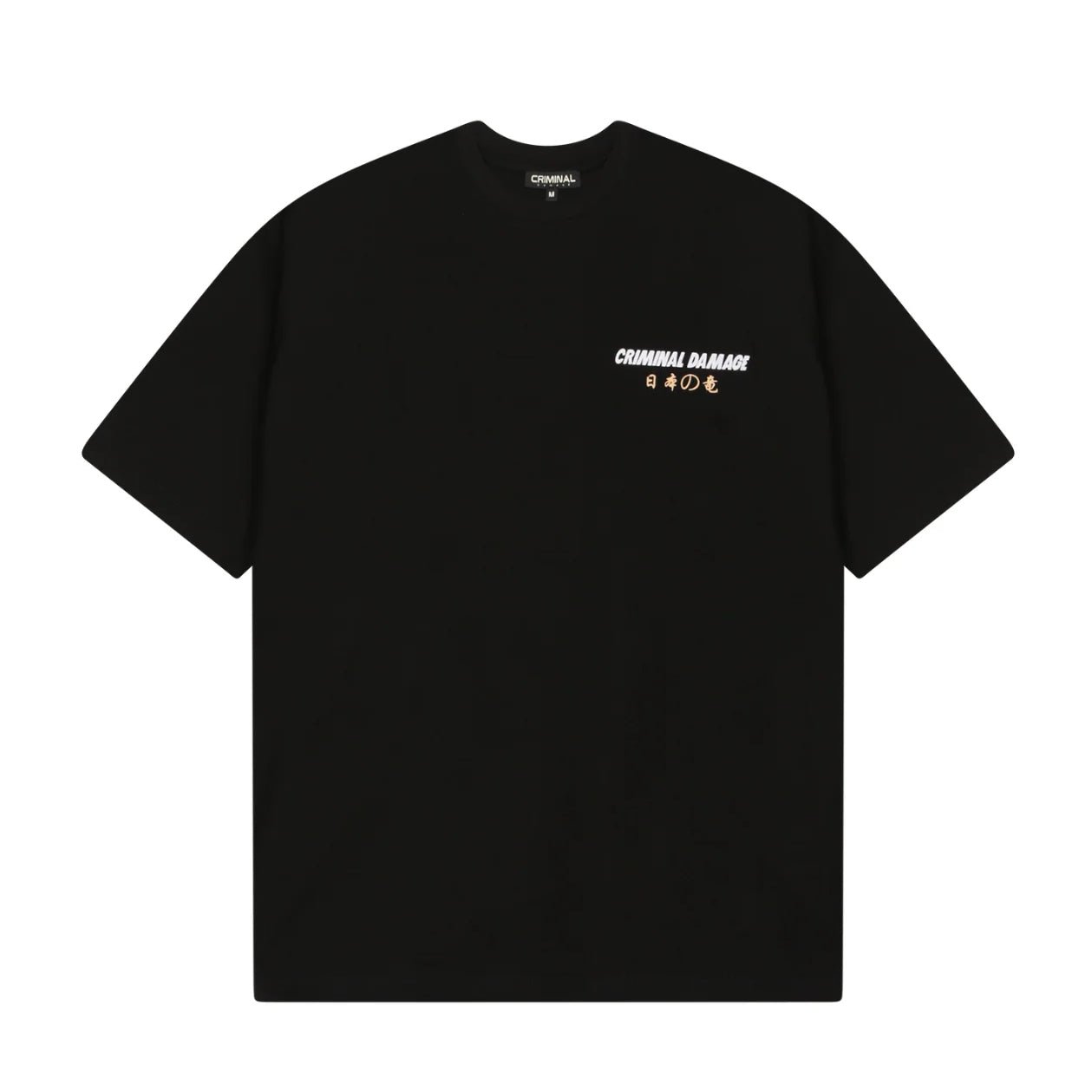 Criminal Damage Dragon Wave T-Shirt - Washed Black - Escape Menswear