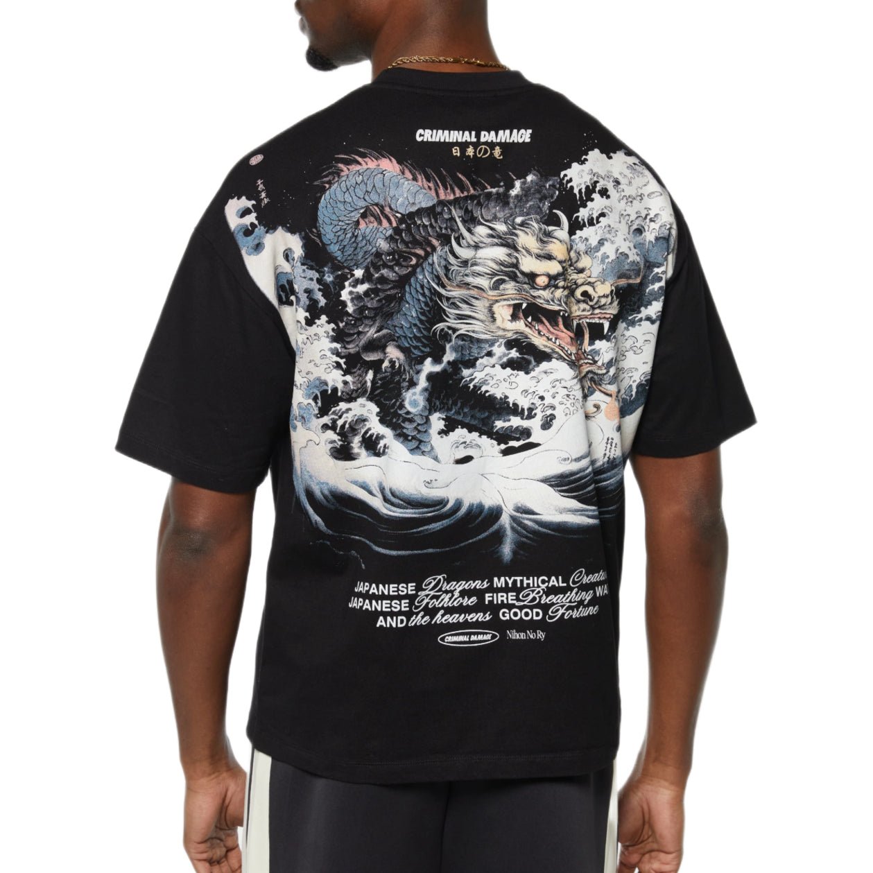 Criminal Damage Dragon Wave T-Shirt - Washed Black - Escape Menswear