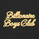 Billionaire Boys Club Resort T-Shirt - Black - Escape Menswear