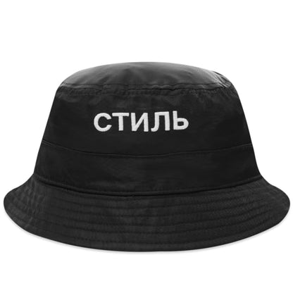 Heron Preston CTNMB Bucket Hat - Black - Escape Menswear