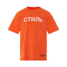 Heron Preston CTNMB T-Shirt - S - Escape Menswear