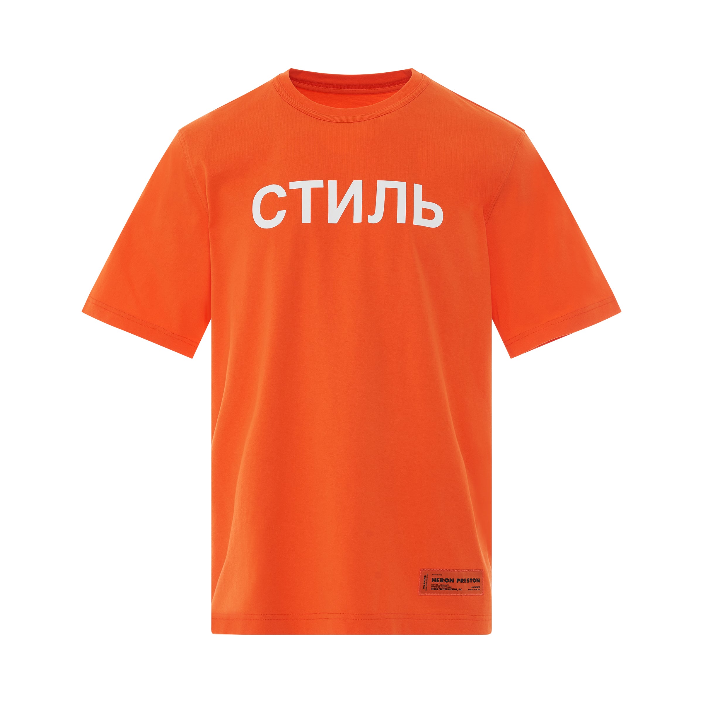 Heron Preston CTNMB T-Shirt - S - Escape Menswear